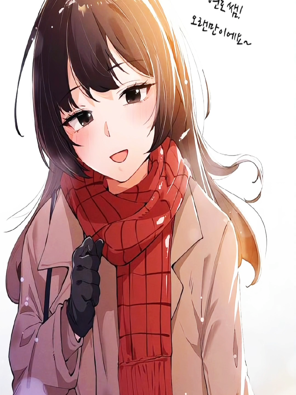 @ANDY MANHWA EDIT