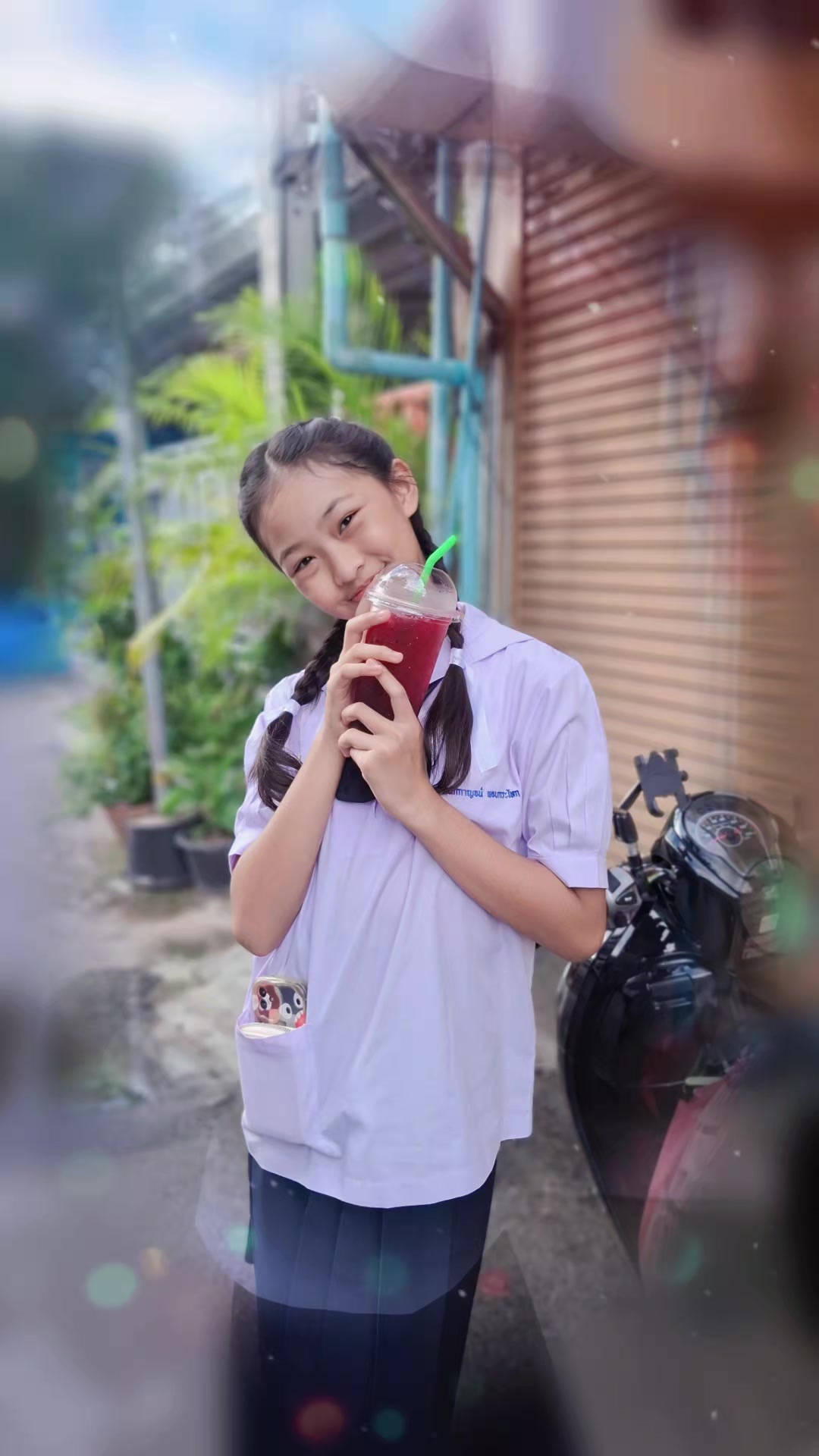 @วันสุข