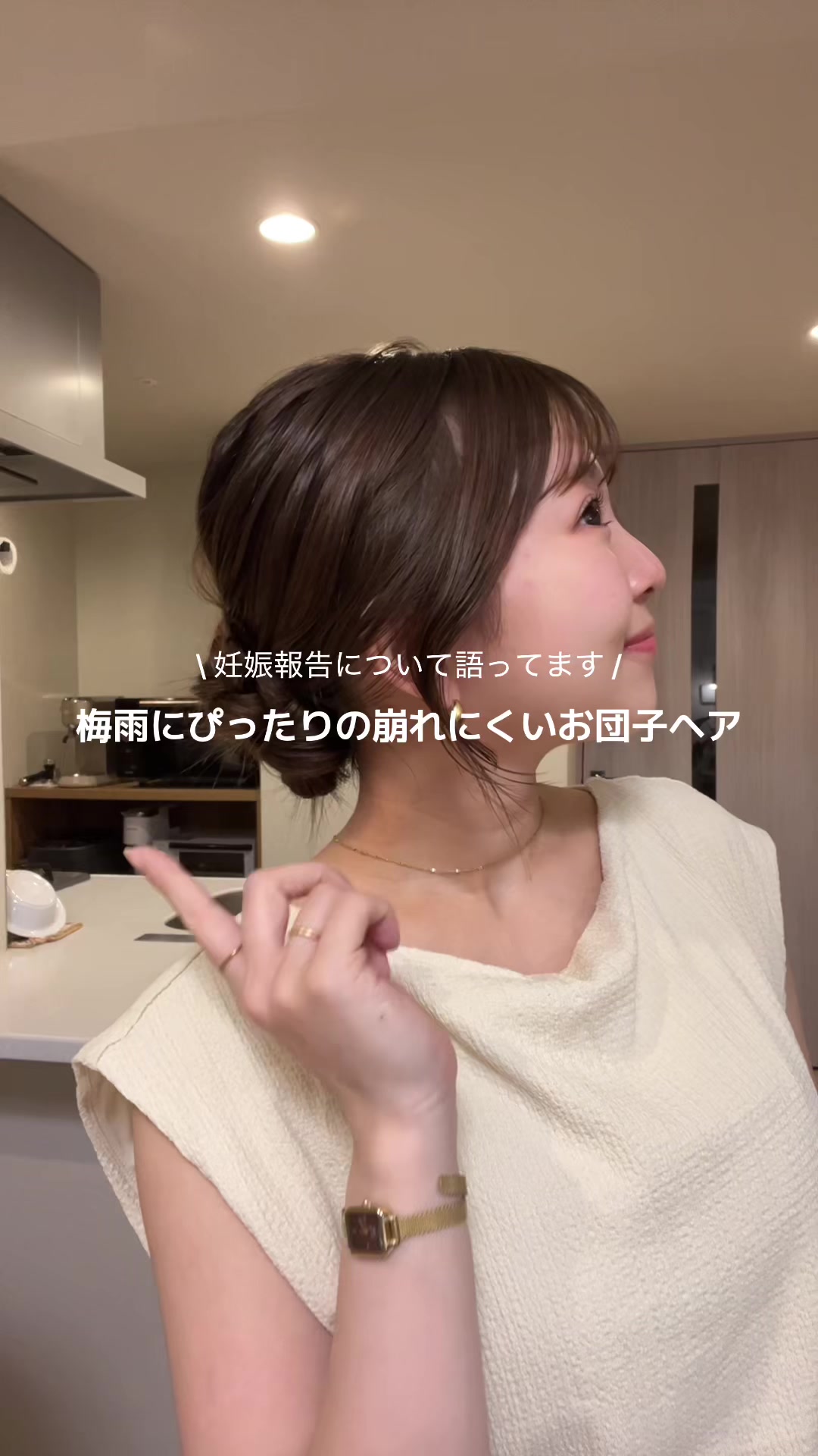 @といぷ