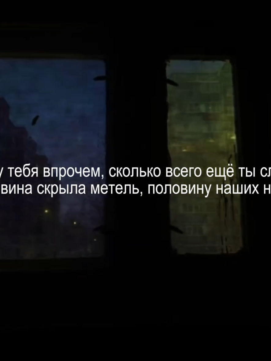 @кай