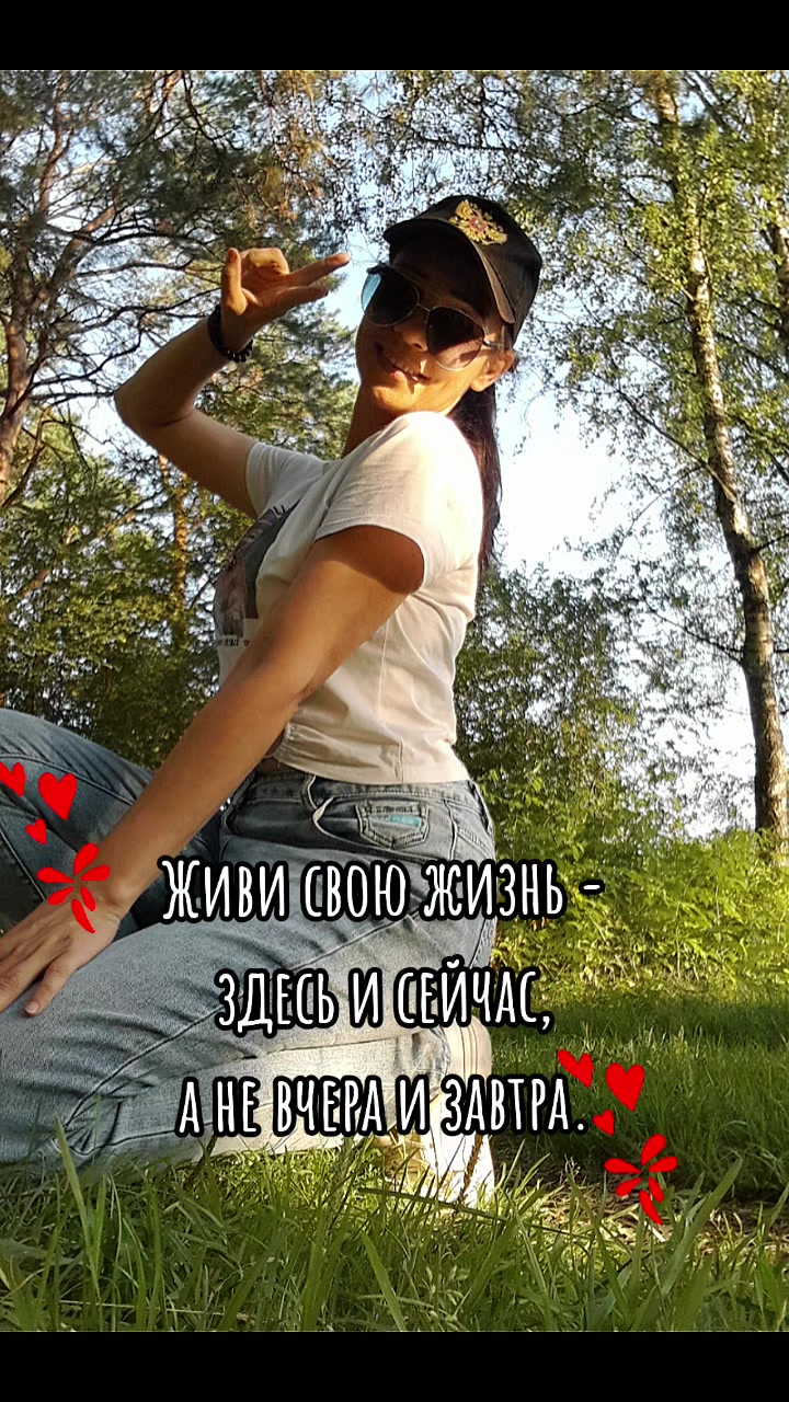 @❣️🇷🇺Aльбина 55🇷🇺❣️
