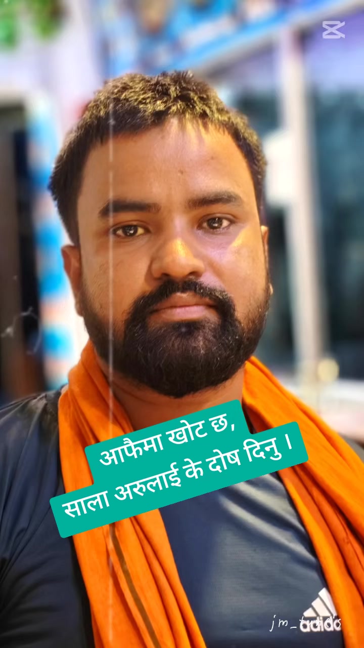 @Bhawani Thakur