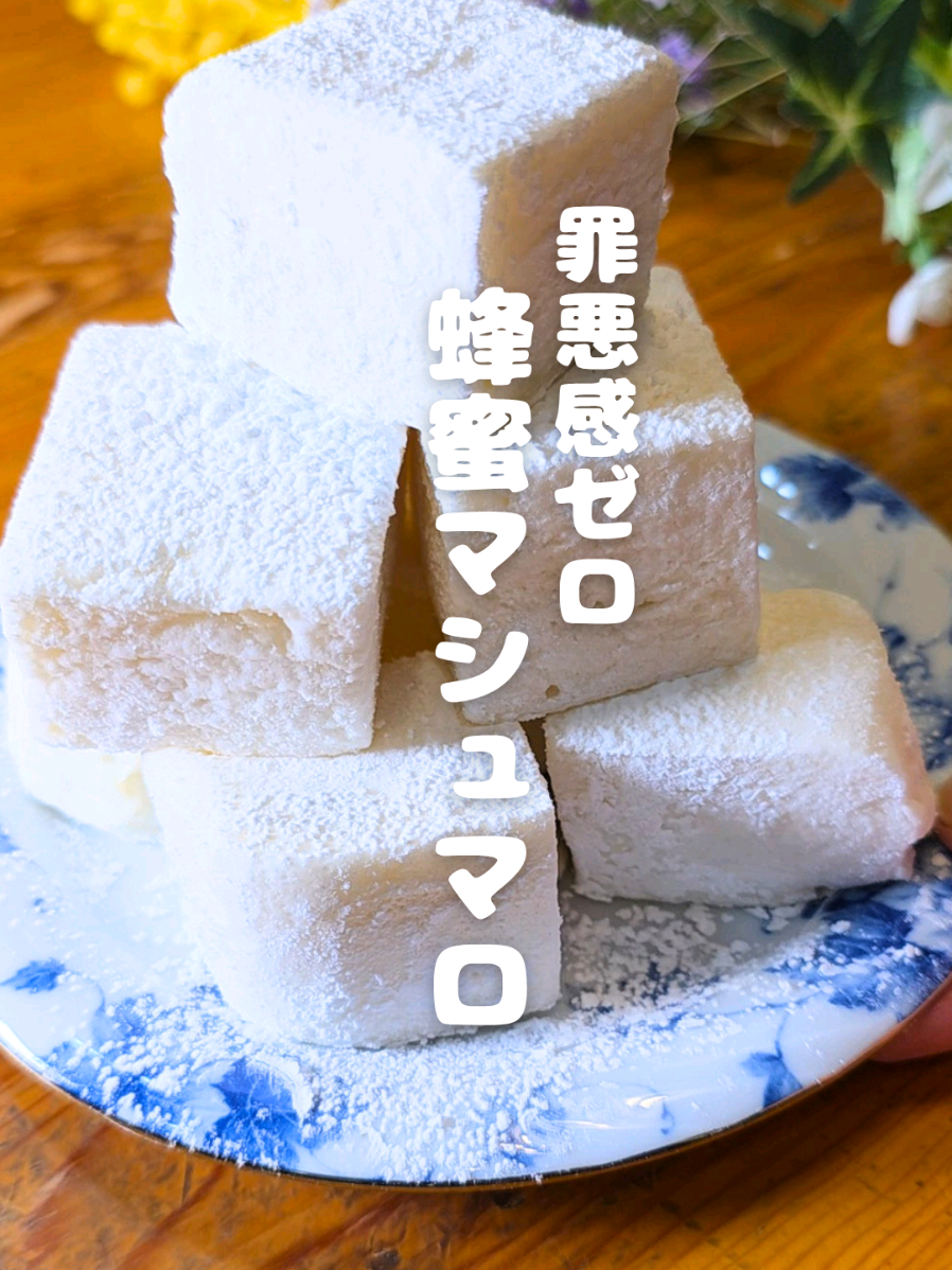 @あん|家族の心を掴んだシンプルレシピ
