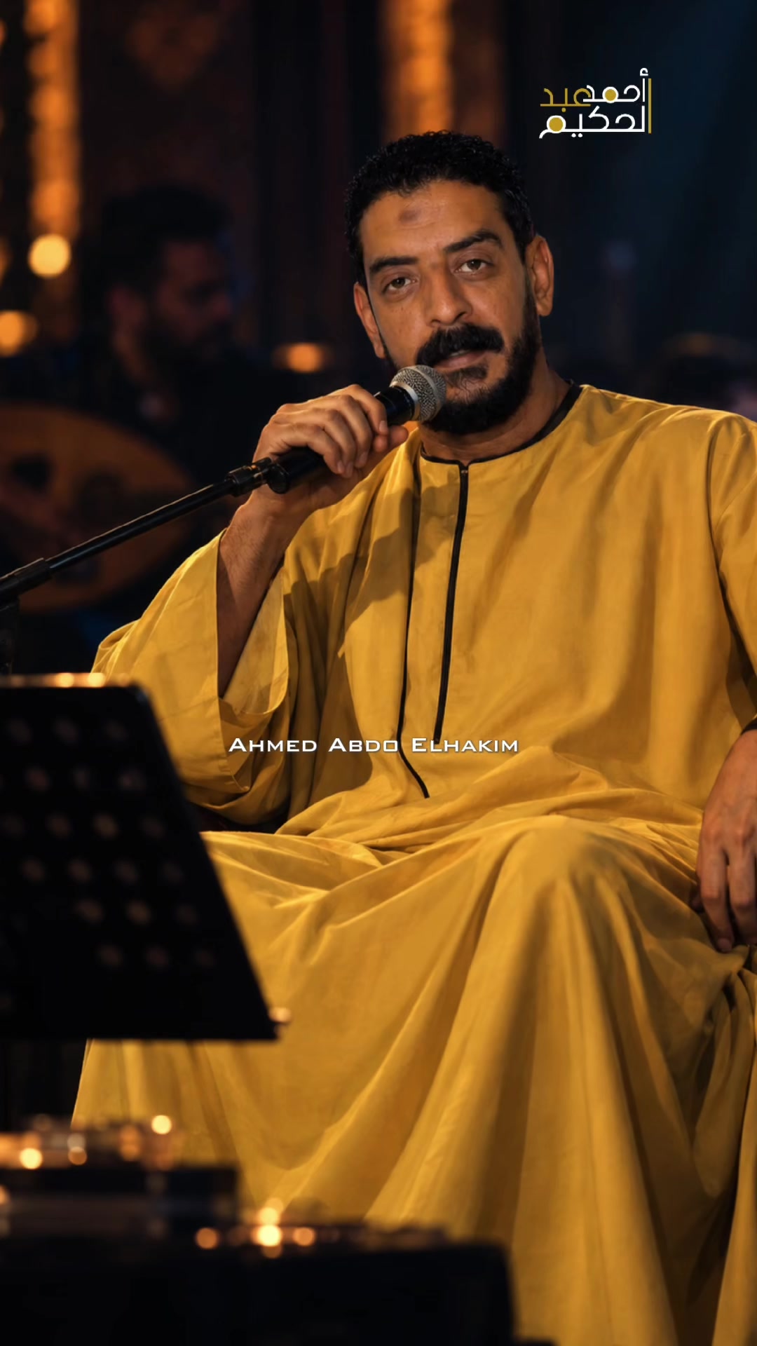 @🦅احمد عبدالحكيم🦁