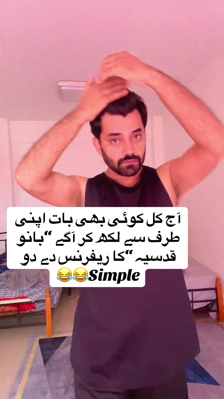 @Shahid Yousaf