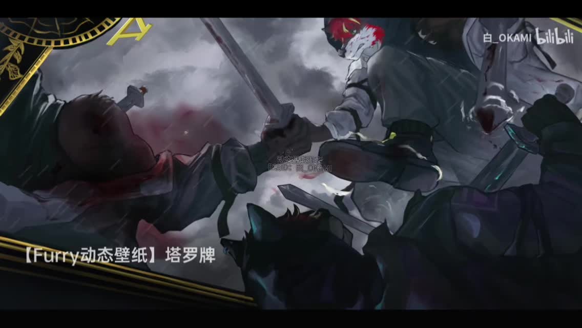 @&ldquo;白泽&rdquo;15(skeleton)