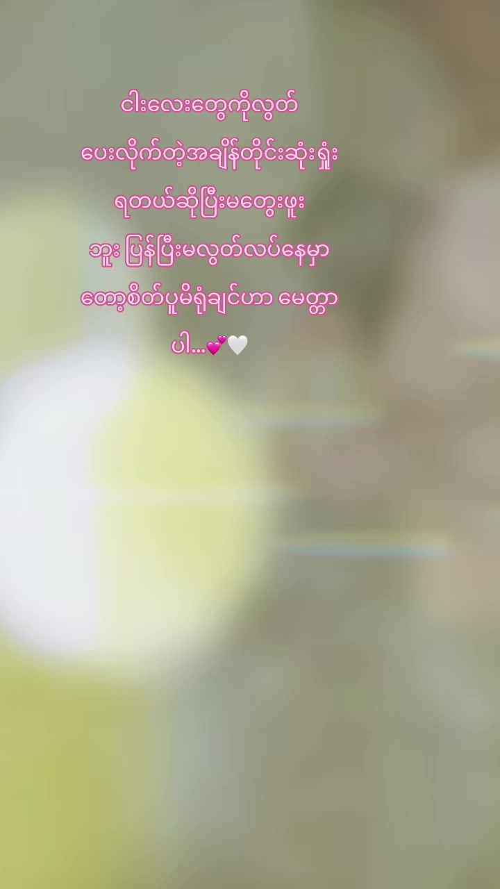 @poepoepoepoe448