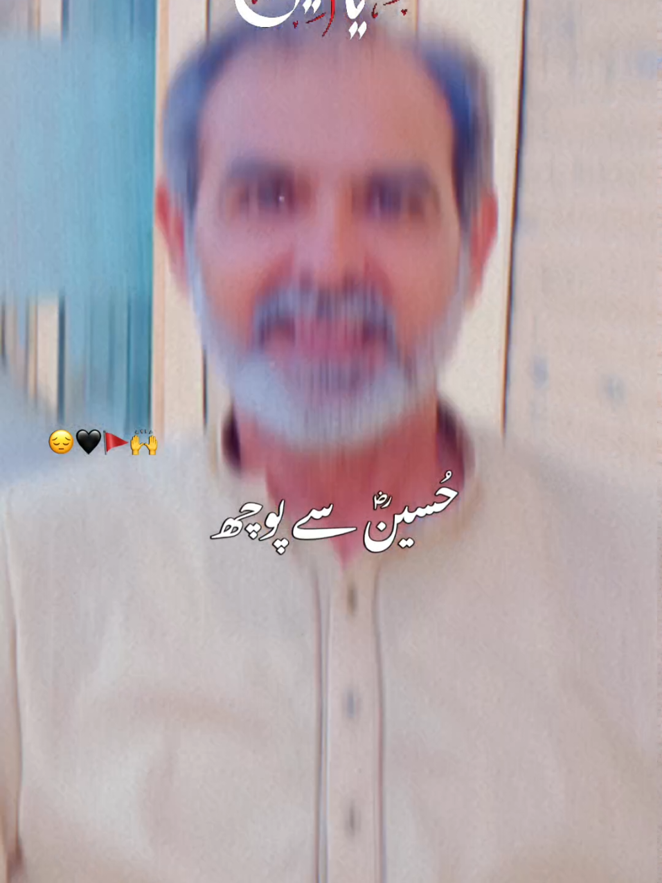 @★彡[ᴍ.ᴊᴀᴠᴇᴅ ᴍᴜɢʜᴀʟ]彡★