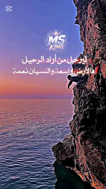 @💪Mouh D🇩🇿e Classe✌️