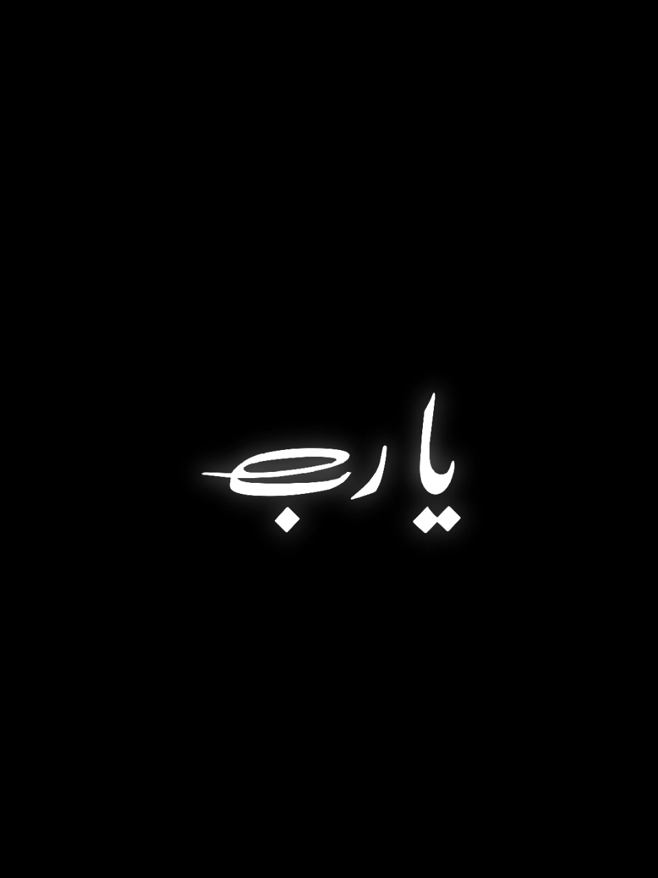 @wakilahmed
