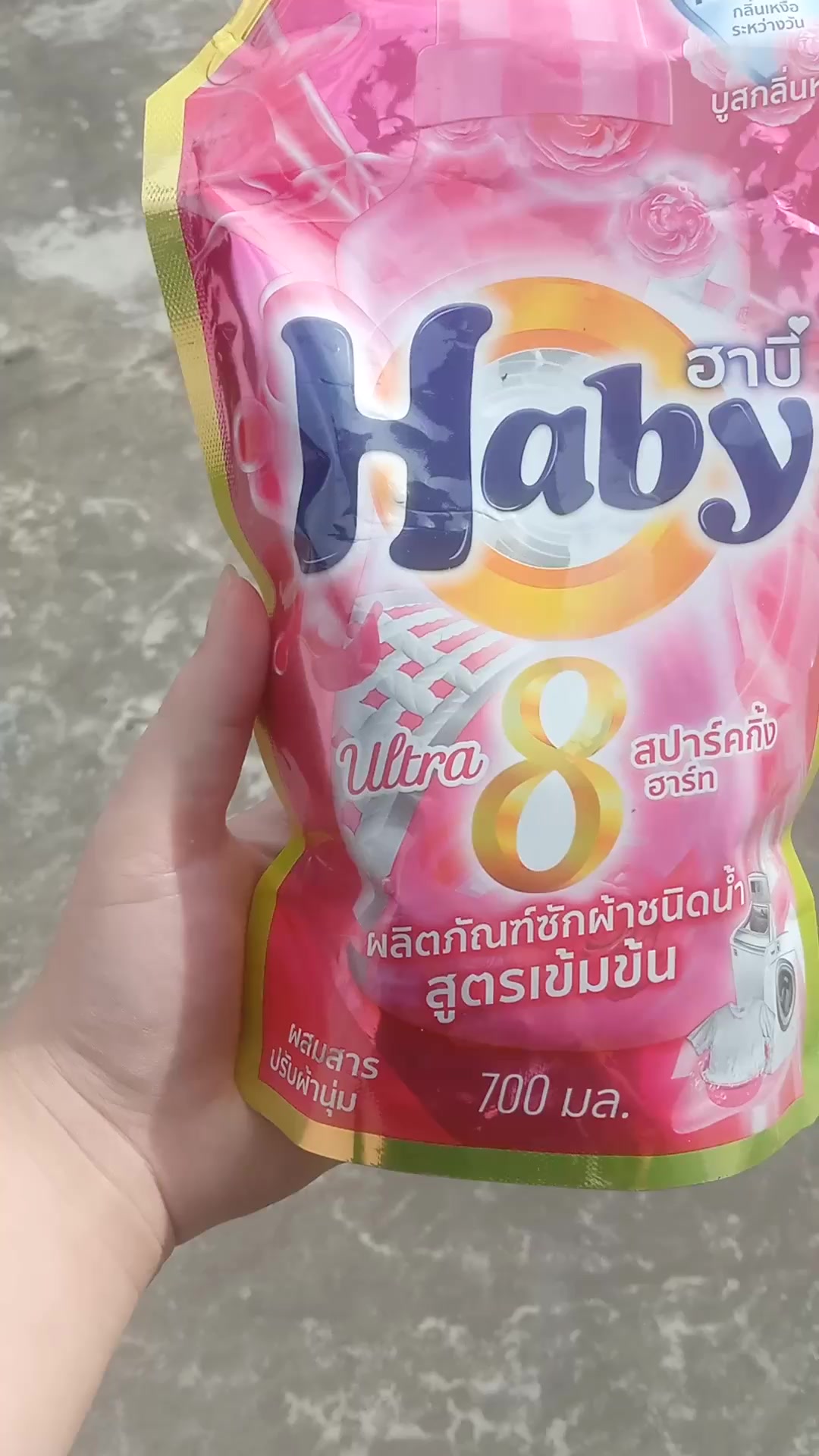 @không biết review