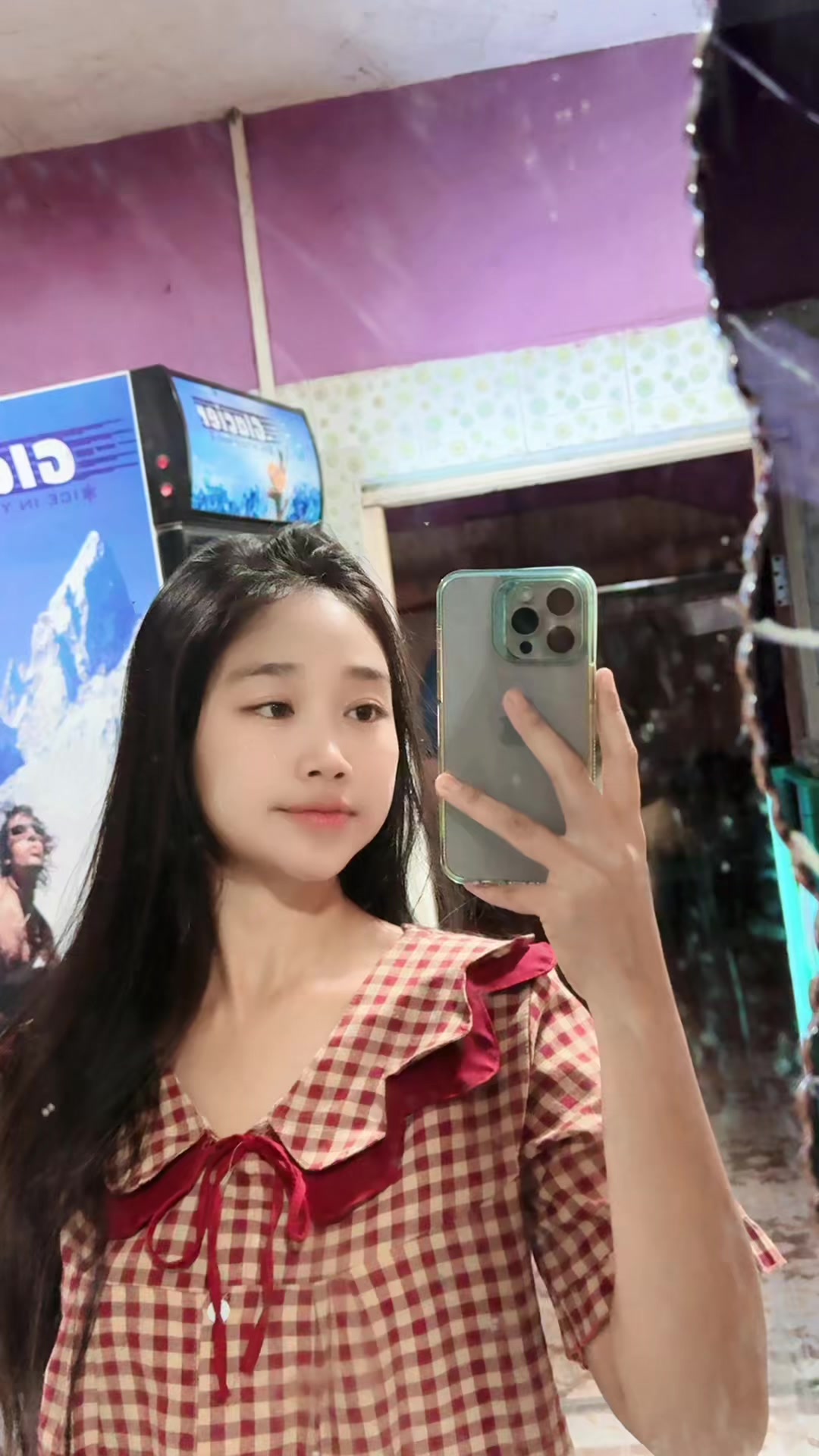 @༄ᶦᶰᵈ᭄𝓜𝓲𝓼𝓼⋆𝒈𝒊𝒓𝒍࿐