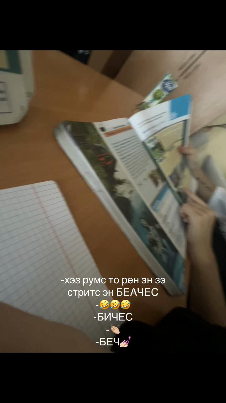 @eshkka