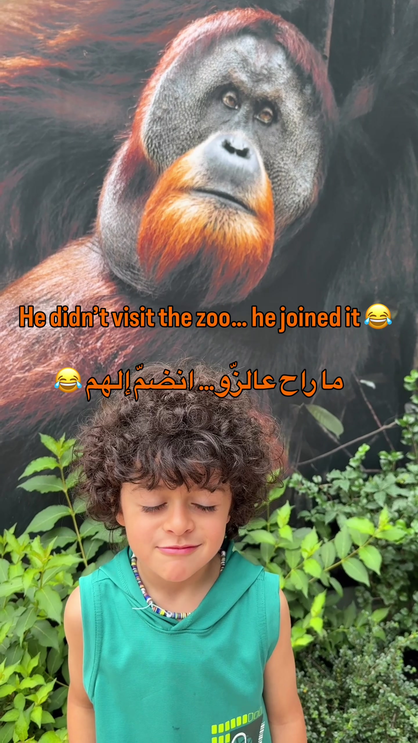 @Mama de Popo