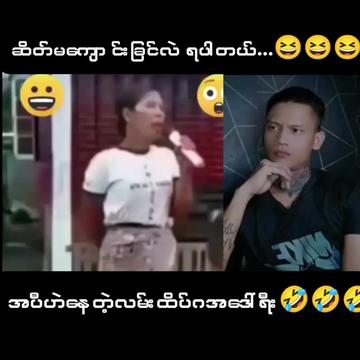 @🥴??...P...k...??🥴 (Official)