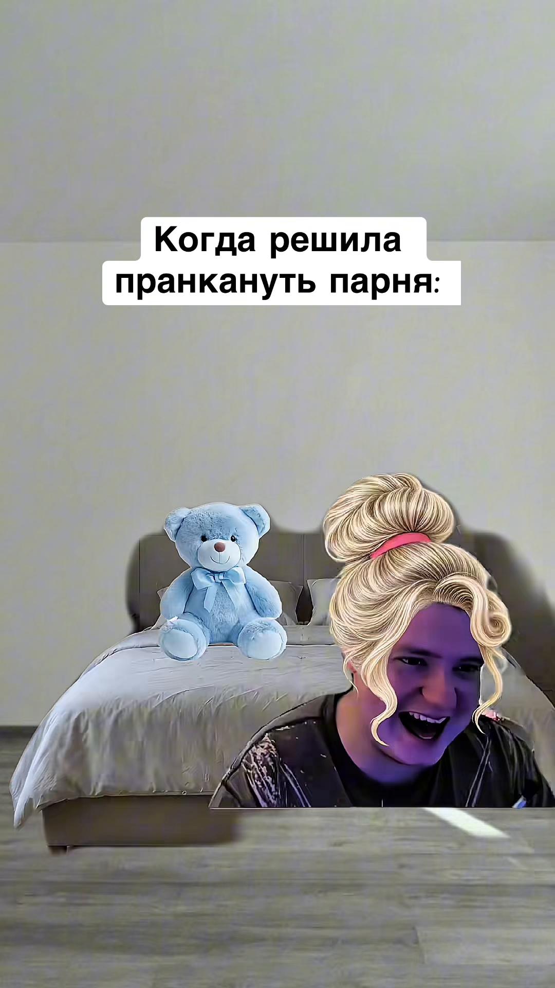@opertivnik