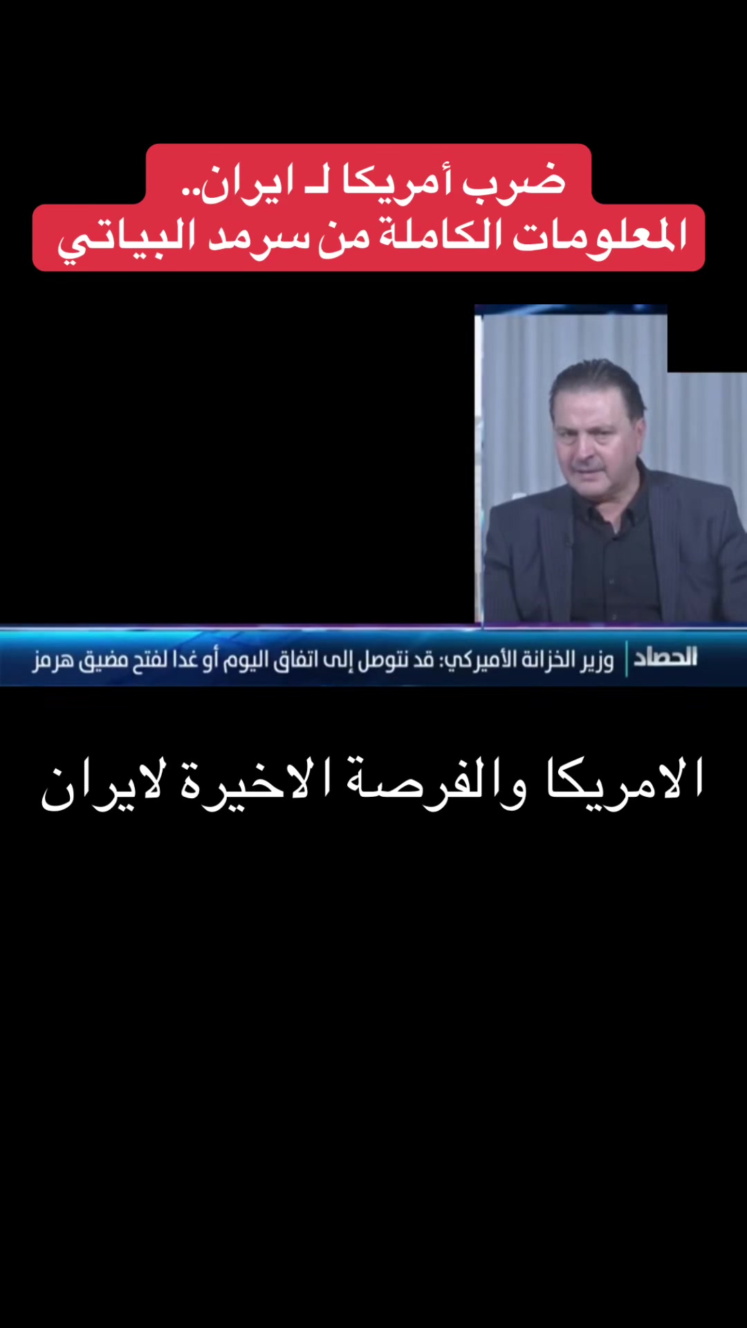 @Raed