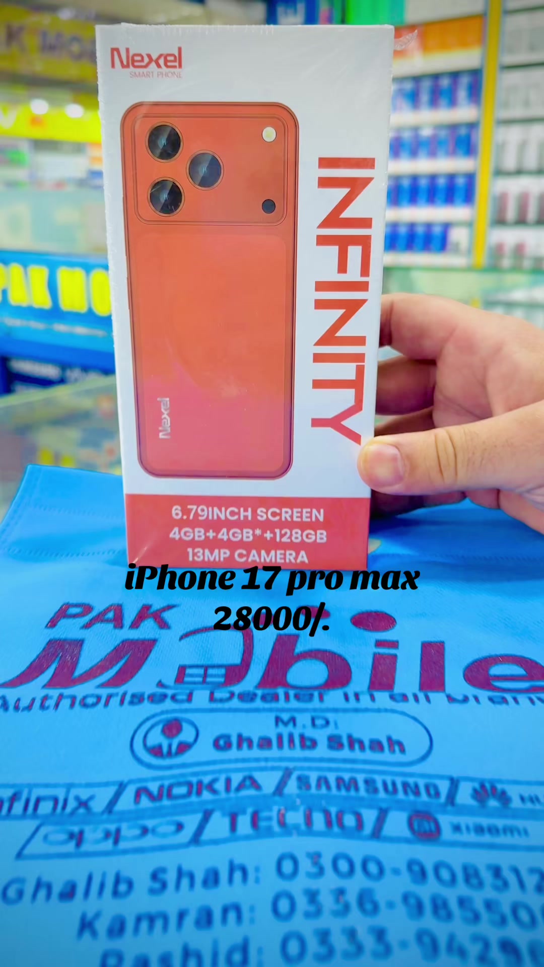 @Pak Mobile swabi