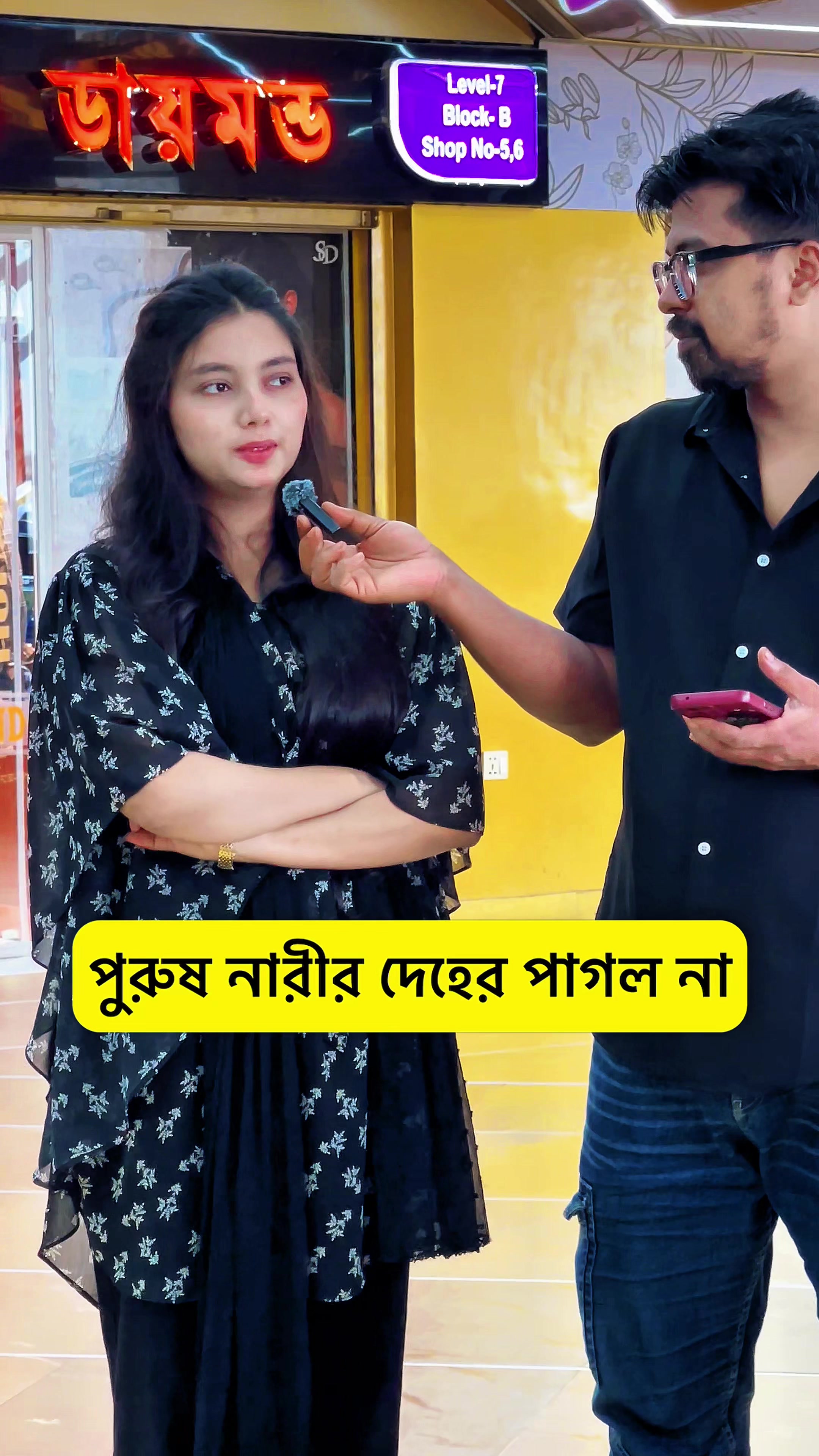 @rohanboom