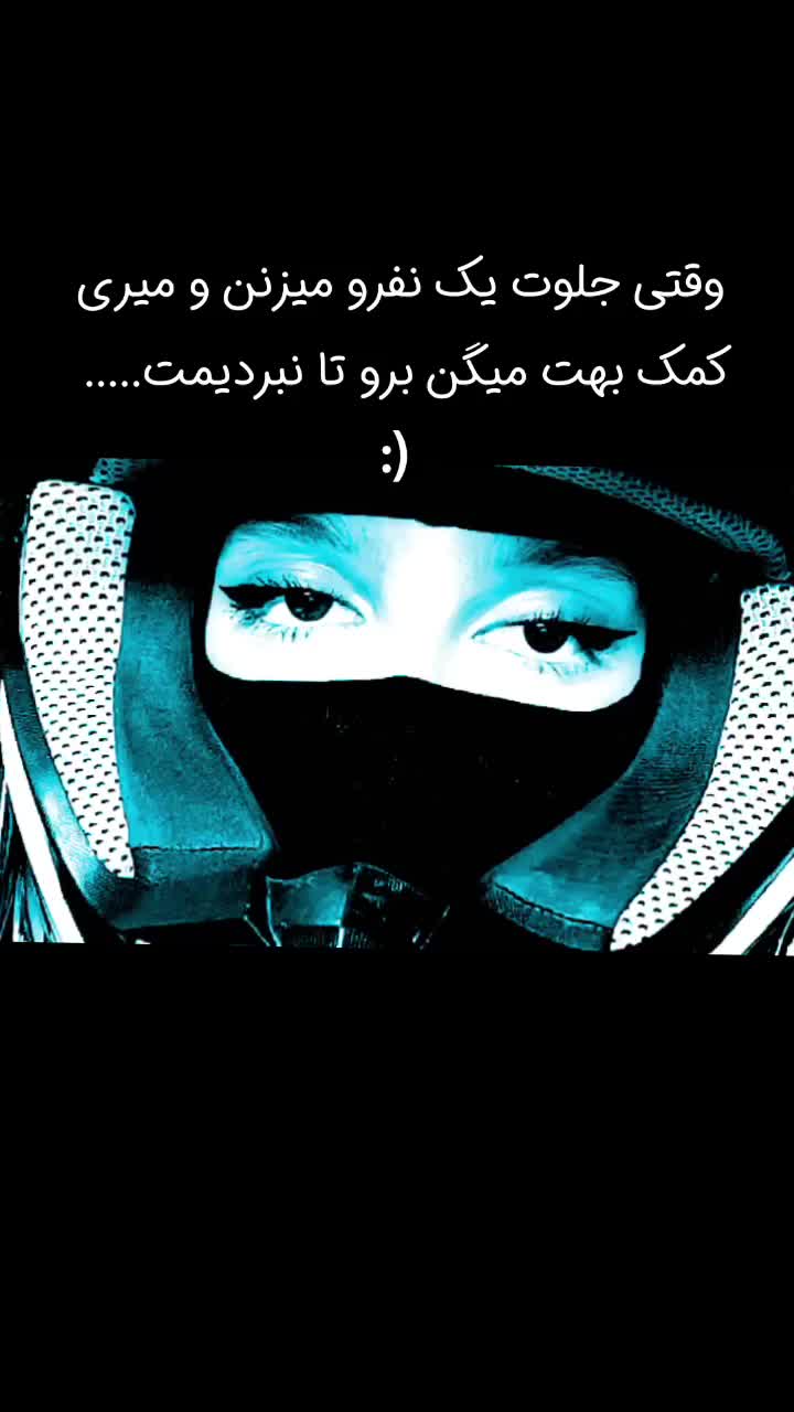 @S.ET.I