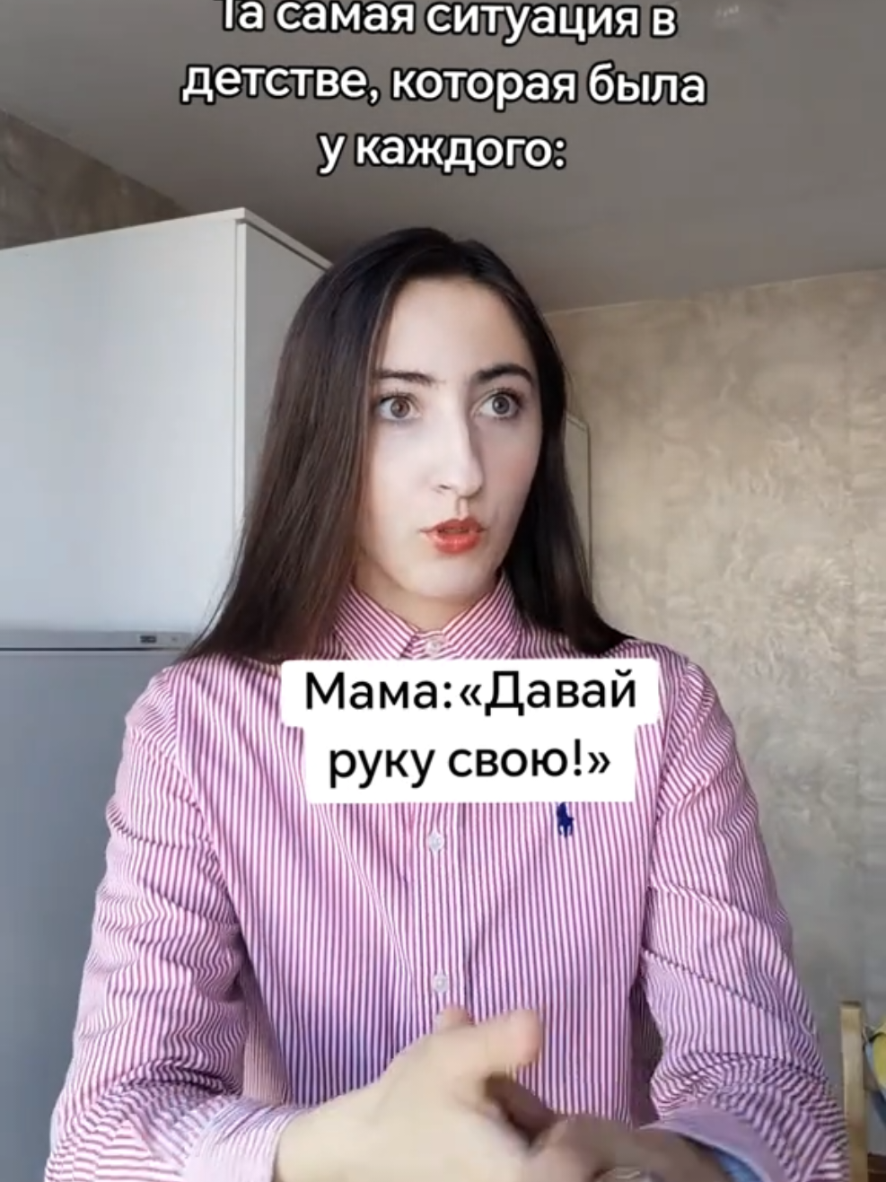 @ДИХАРТ🥺❤️