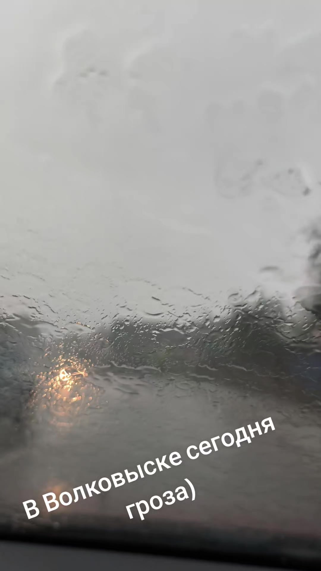 @Я Ольга,а ты?)