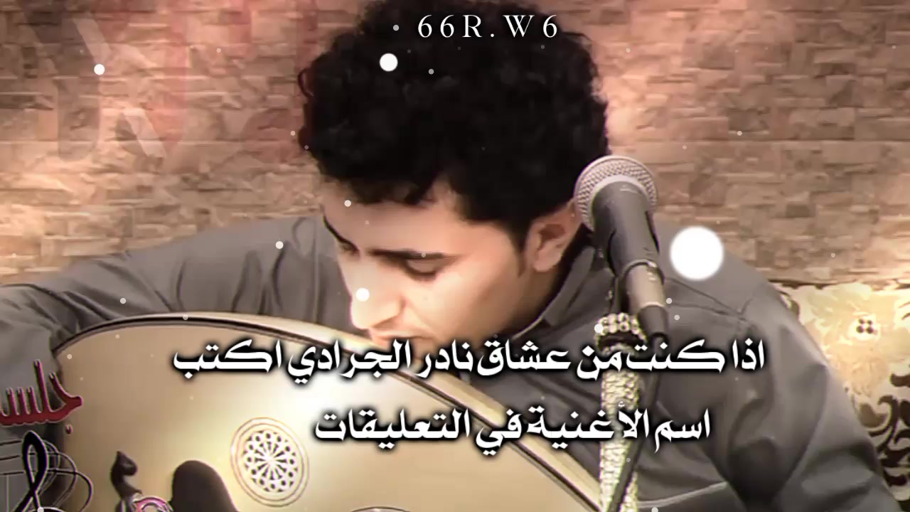 @لَـحًـنِ♪🎻♡゙