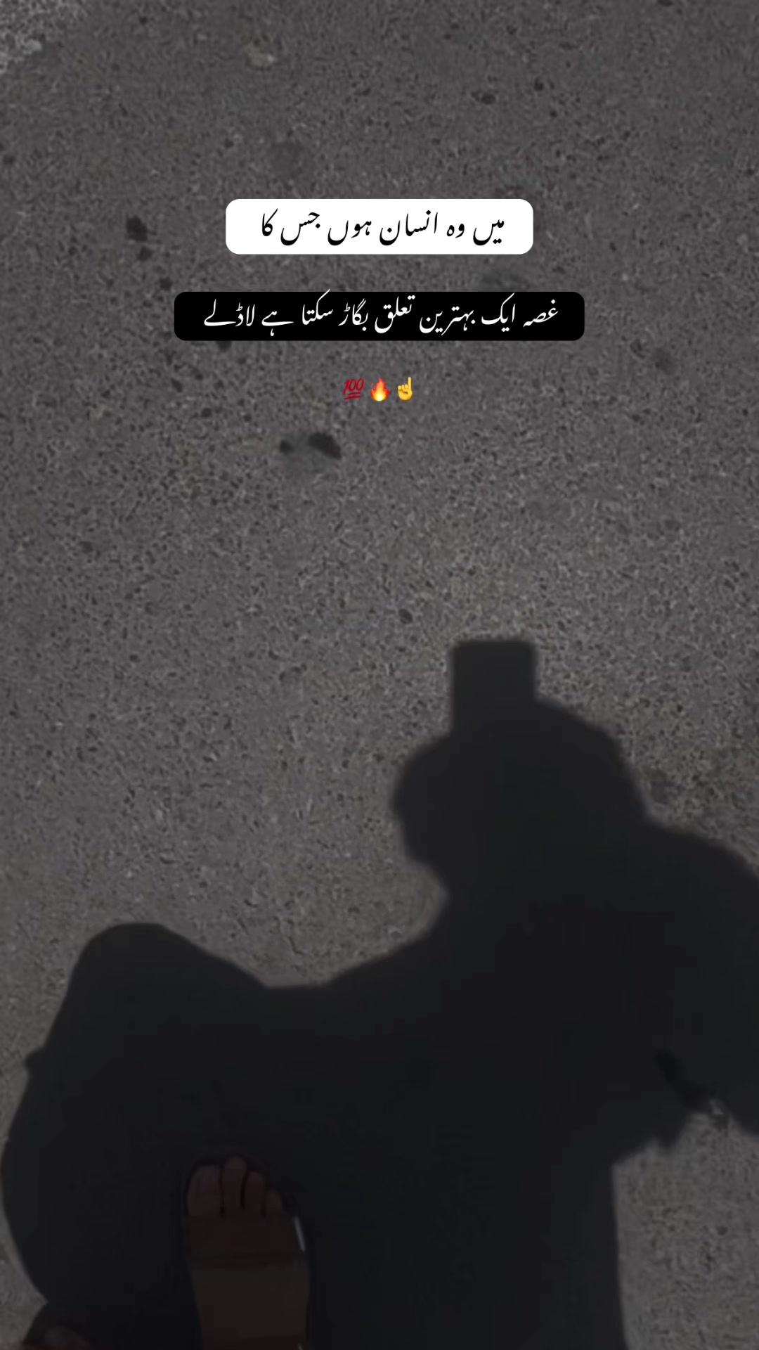 @♛ 𝙒𝙖𝙯𝙞𝙧 ♛