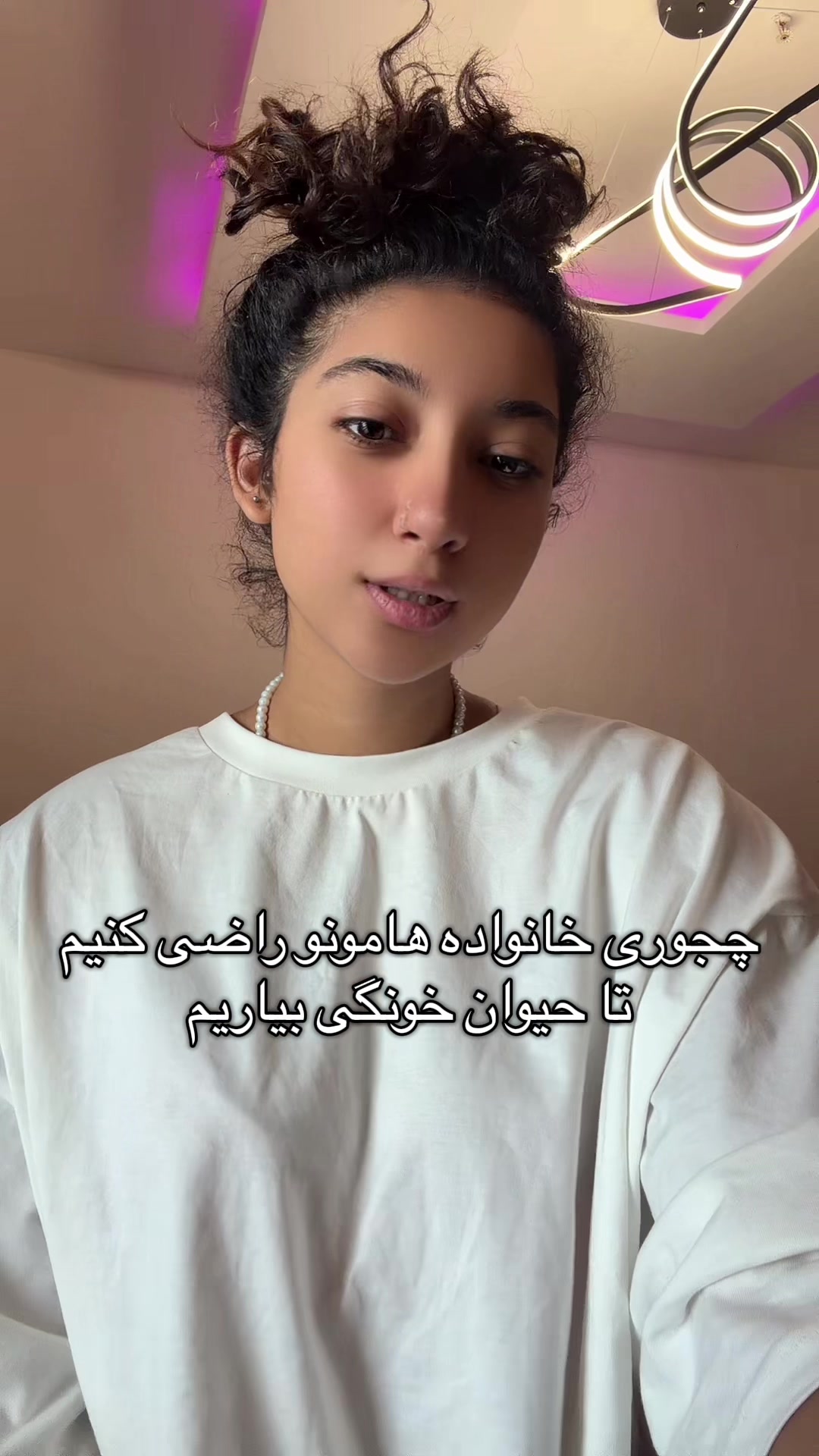 @Taniya