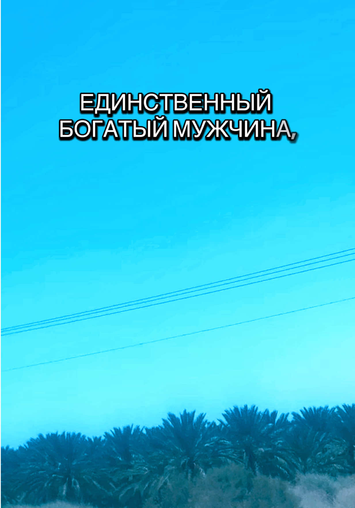 @💞СчастливаЯ Женщина 🇮🇱