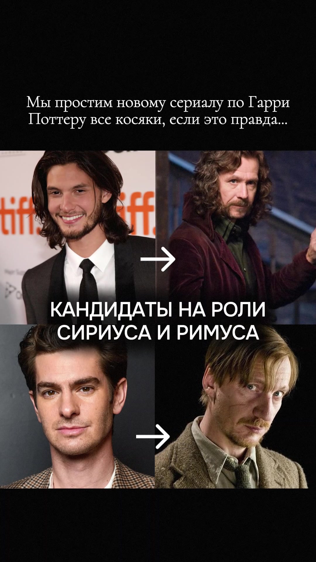 @Интроверт