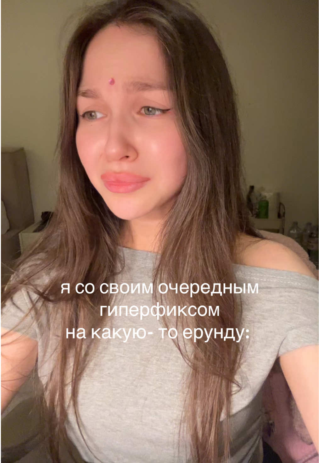 @тгк: милкшейк край бэйби