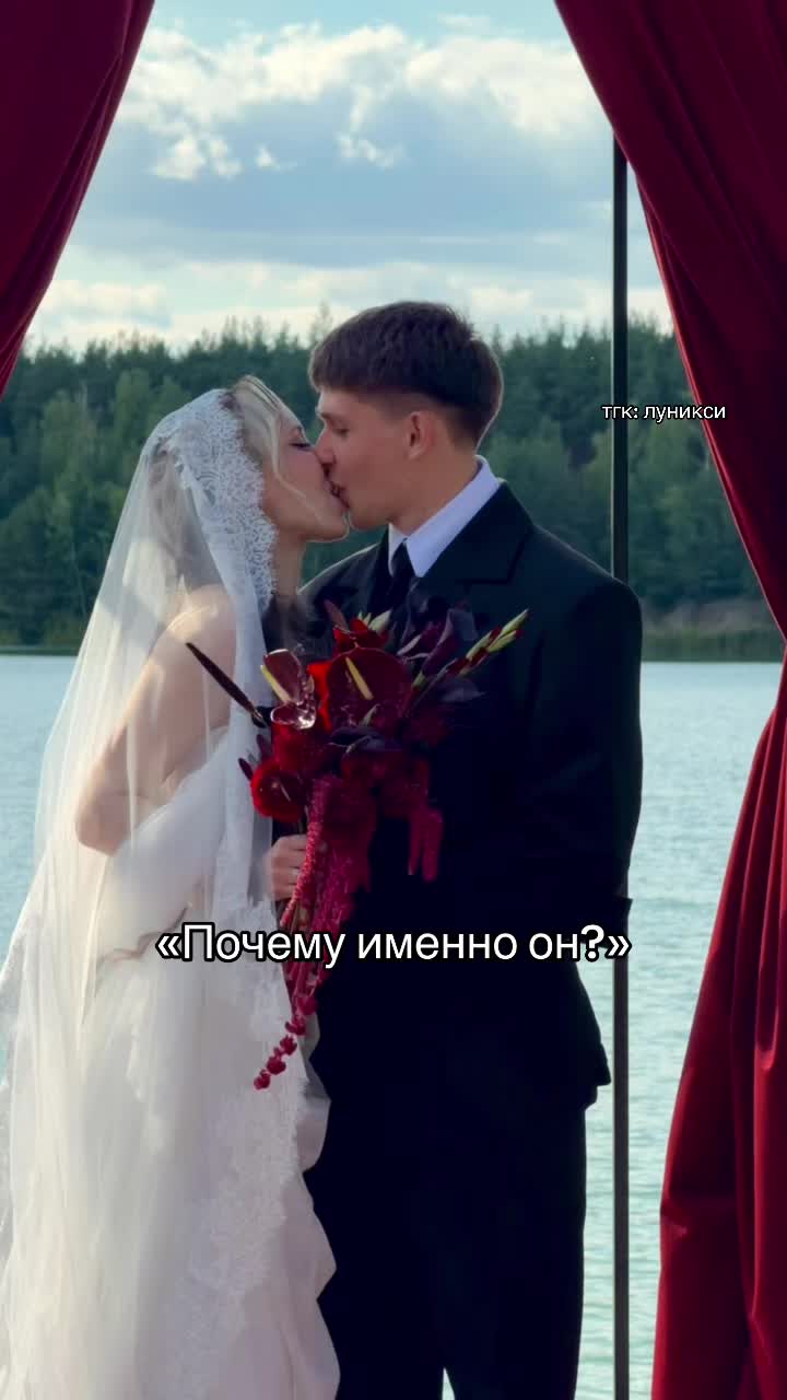 @тгк: луникси