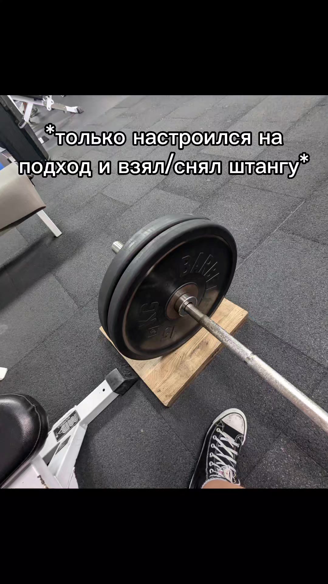 @Nishtak