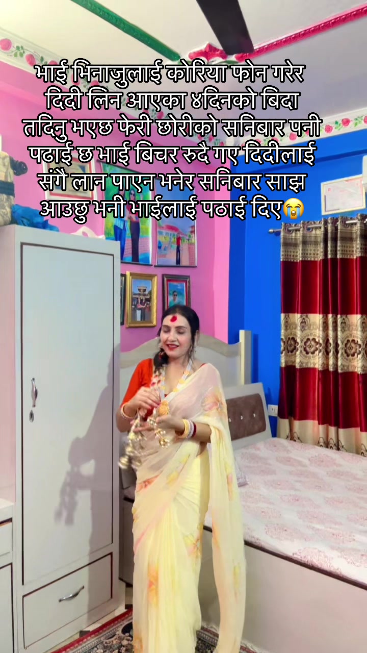@bishnupanday41
