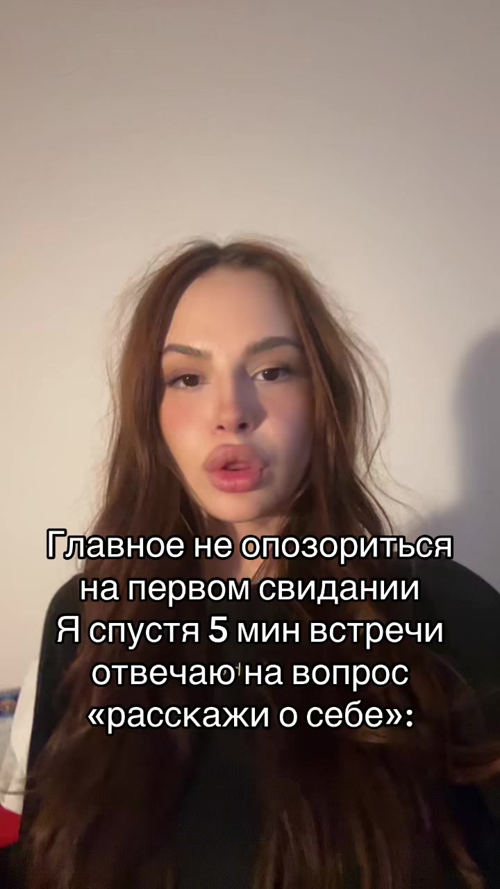 @labubadestroyer