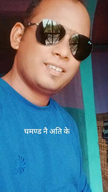 @basyal babu