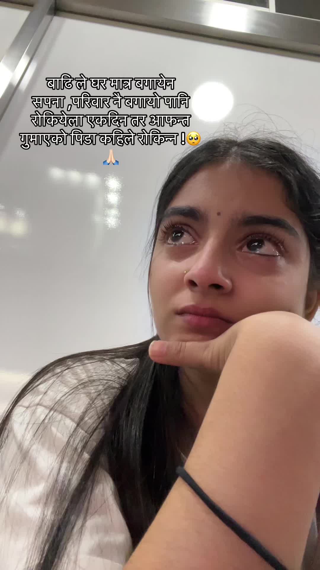 @Aashma Sharma01🇳🇵❤️