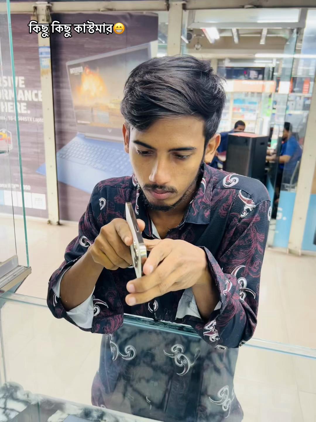 @Phone Corner