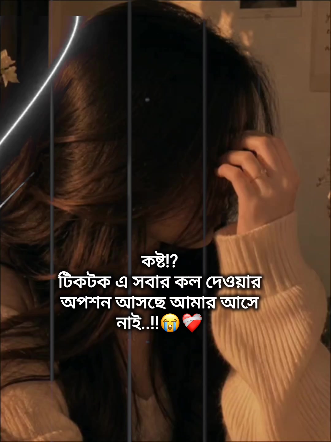 @𐙚-𝐑ᴜᴘᴀ𓍯💌🕊️