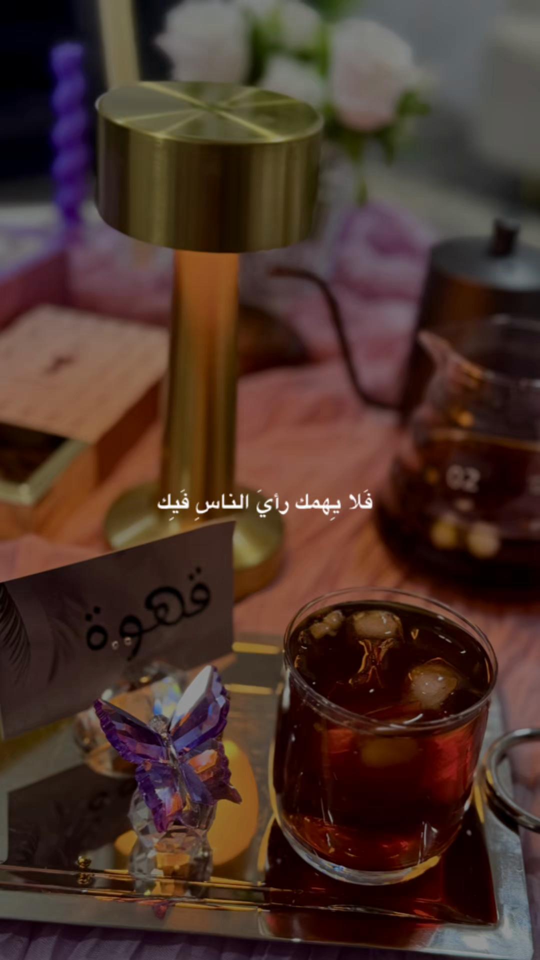 @جوجو الـعـتـيـبـي ♡