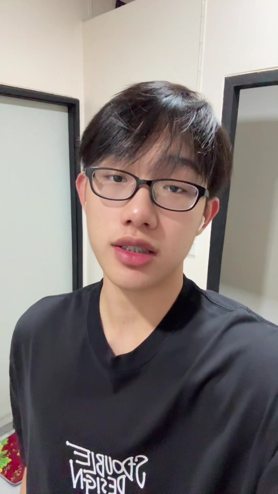 @ติวเต้อ