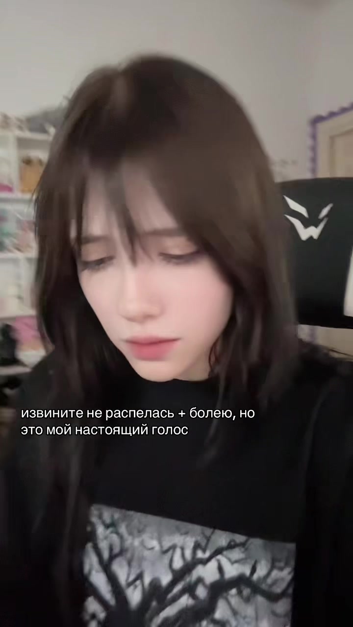 @няманяма