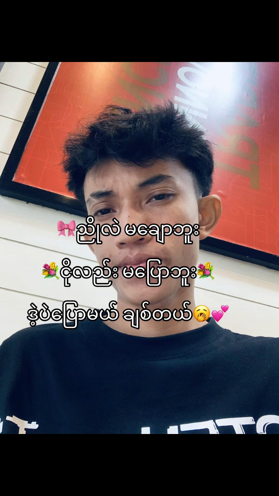 @𝑵✝️