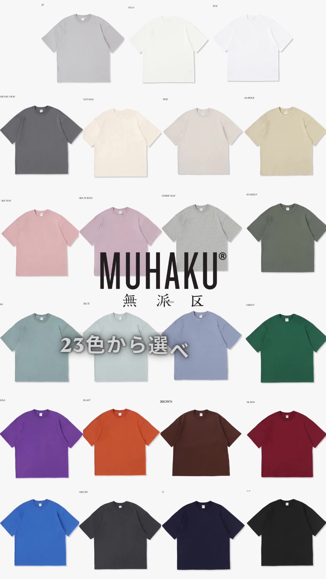 @MUHAKU