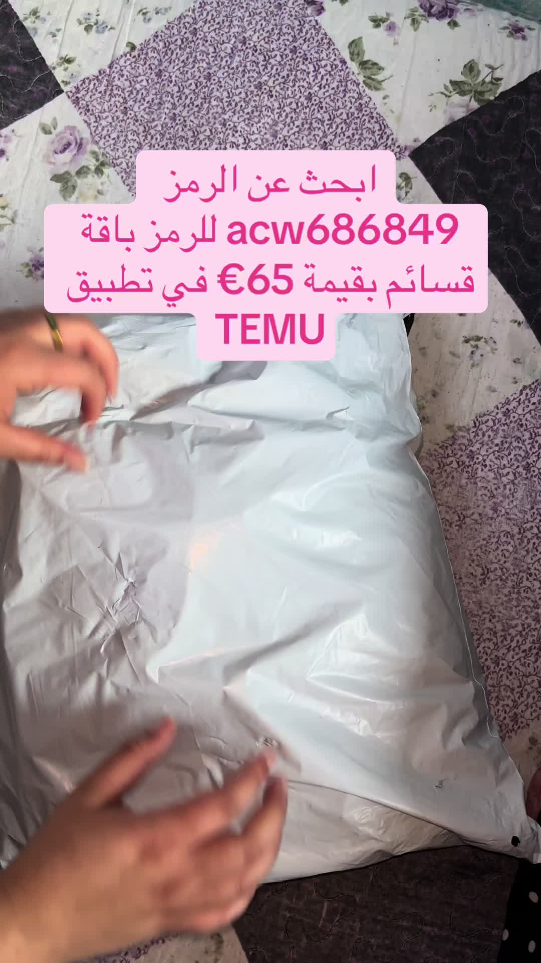 @louna.00.7