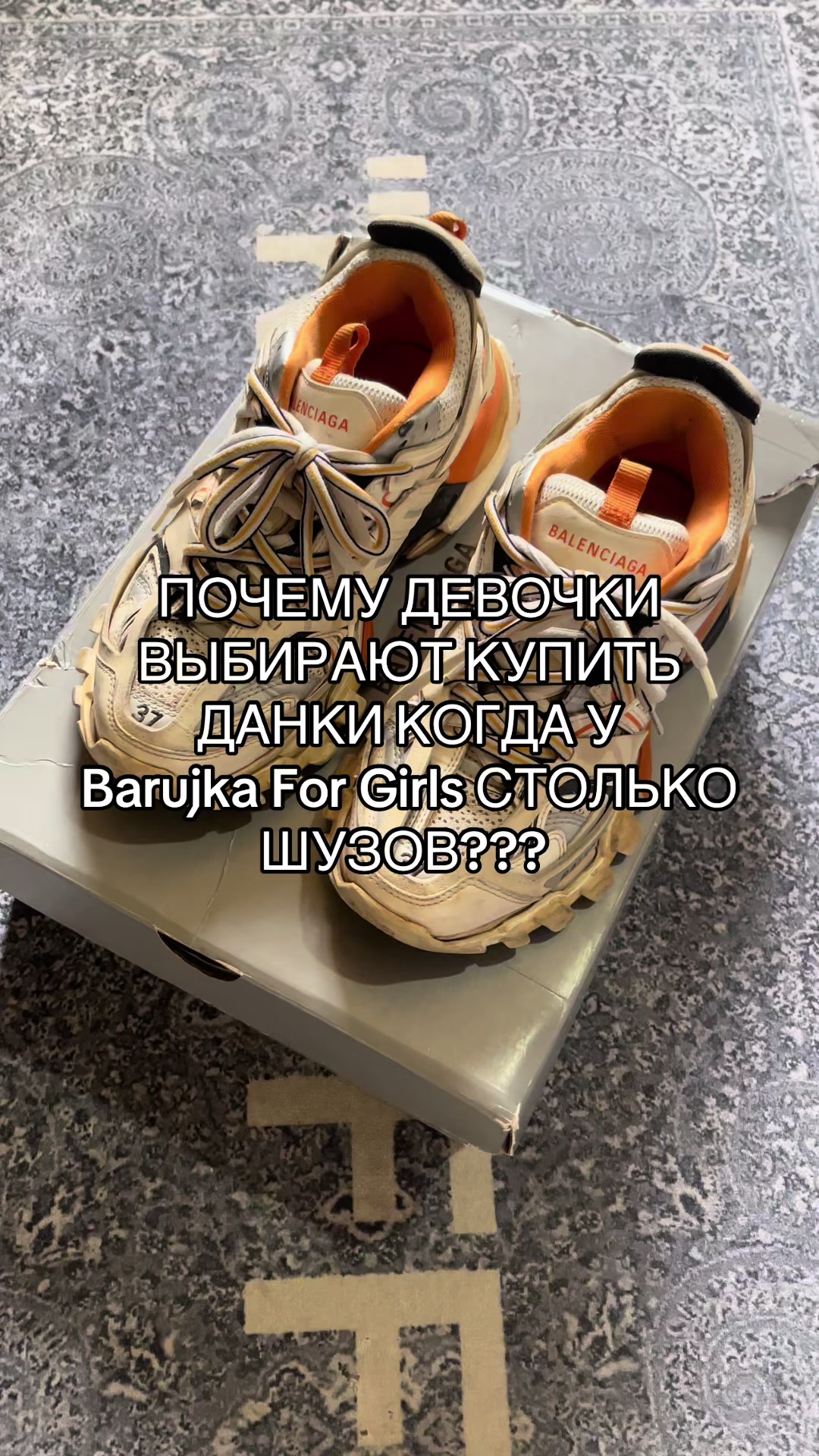 @ТГК: barujkaa032