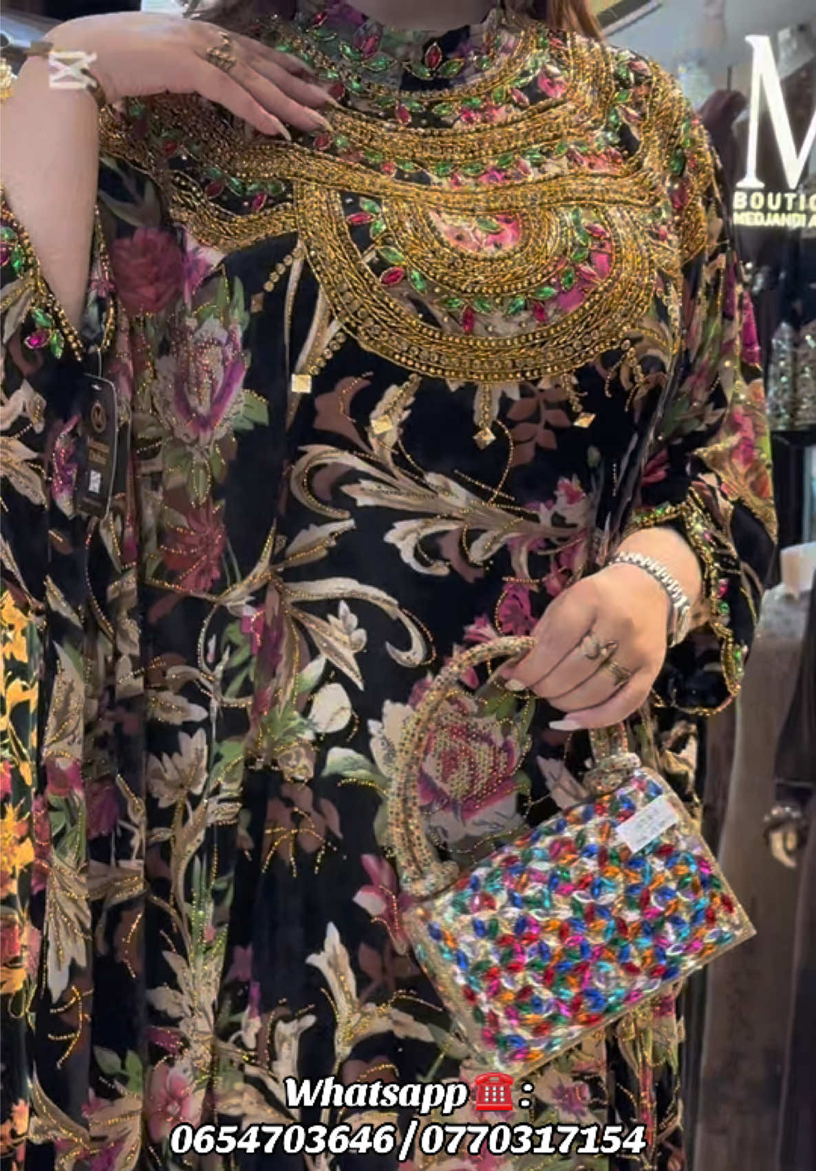 @Boutique Medjahdi Amine
