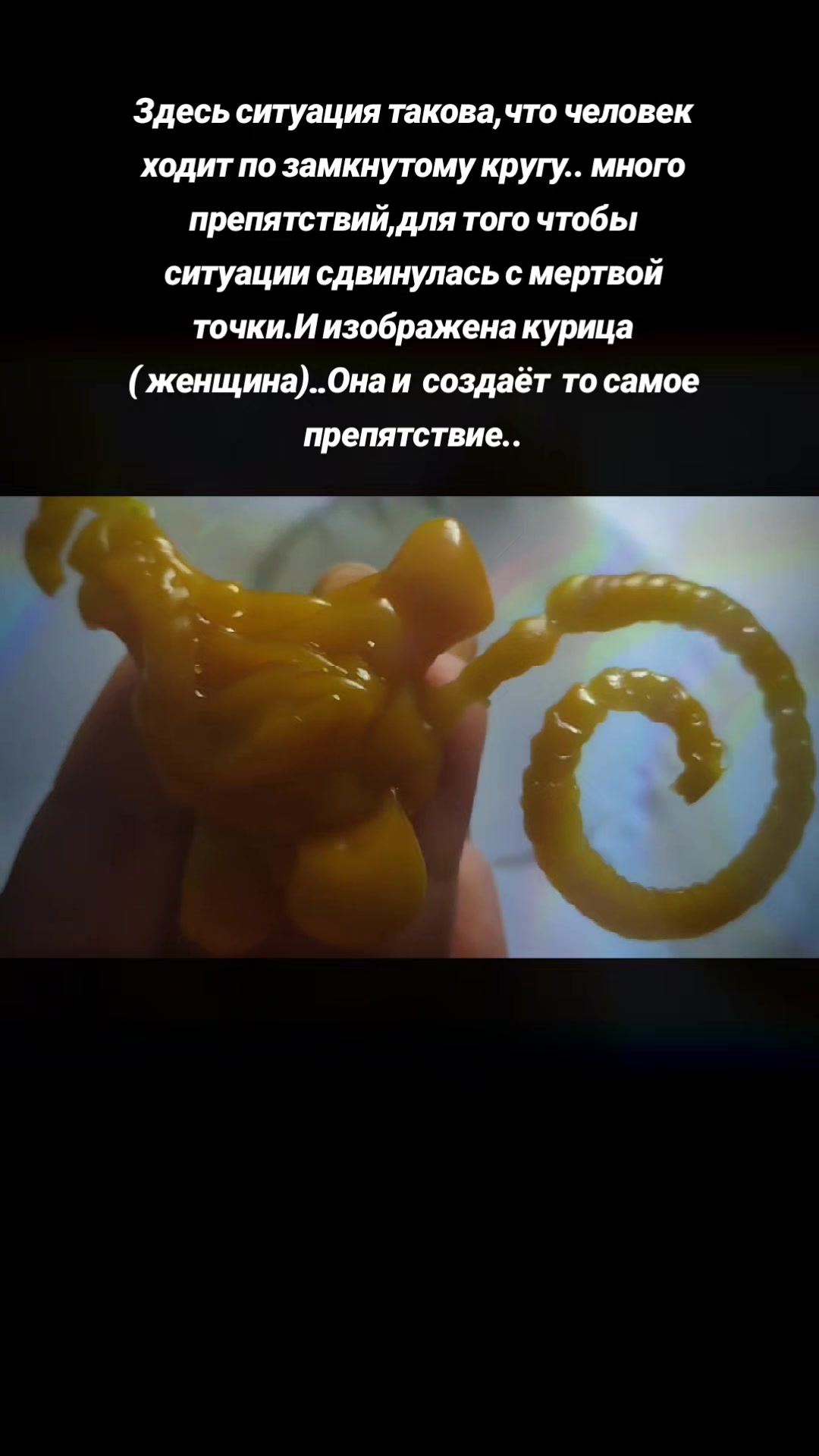 @МАГИЯТАРО сTat'yanoy☘️🔑