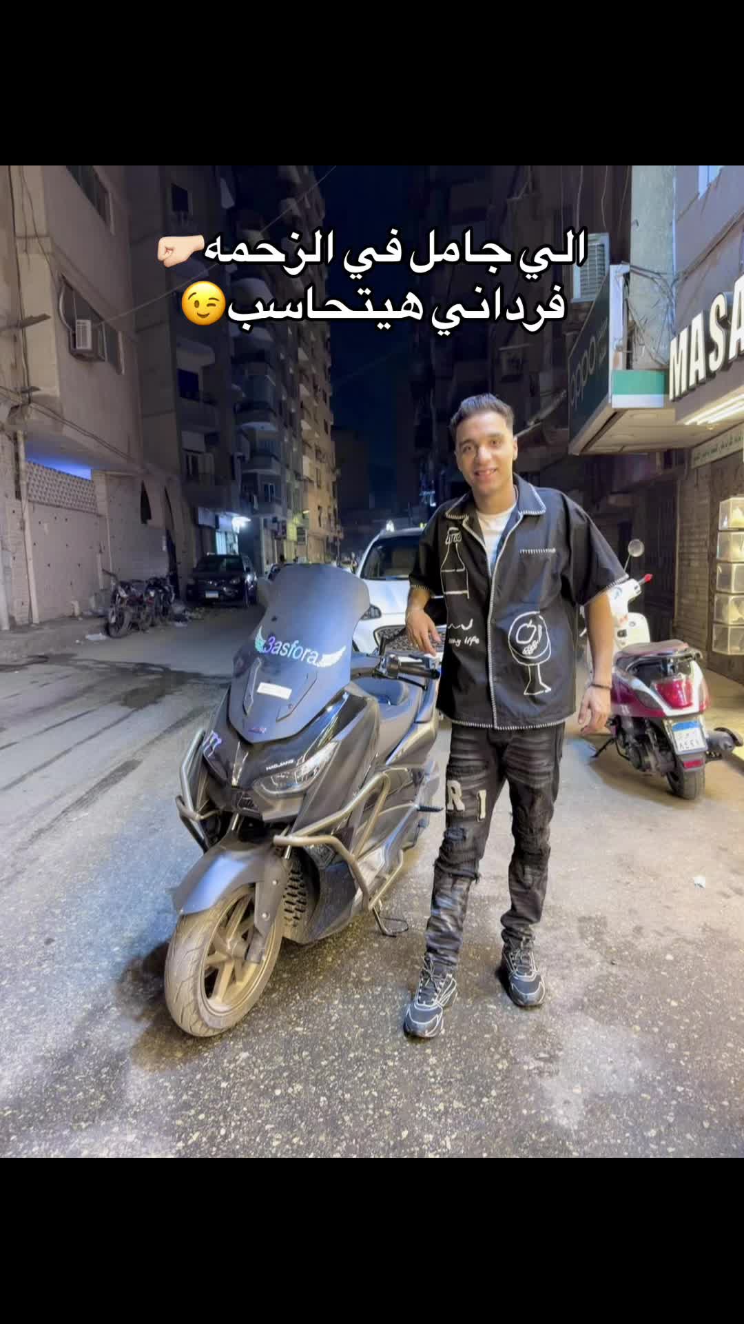 @3asfora21